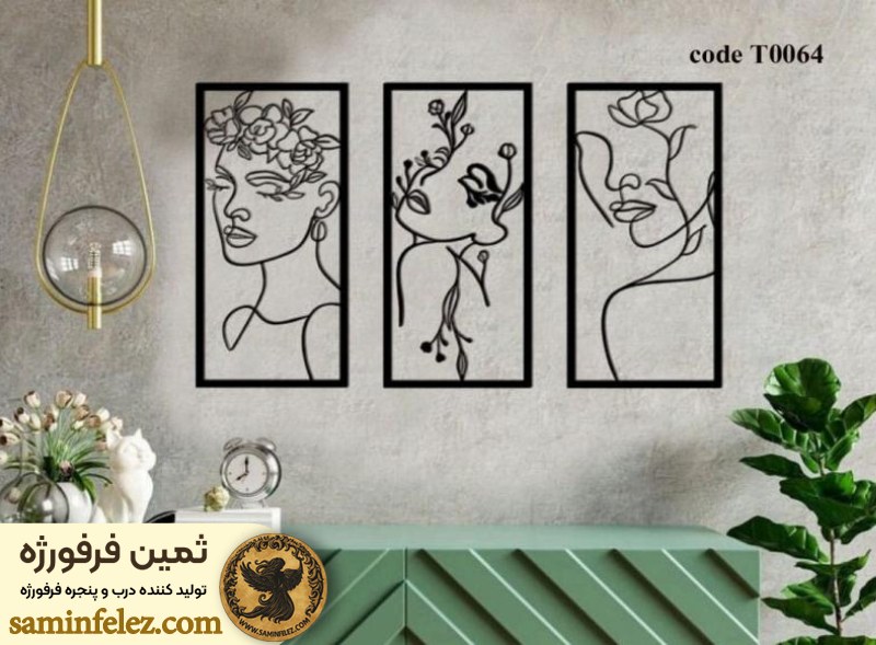 تابلو دکوراتیو فرفورژه 