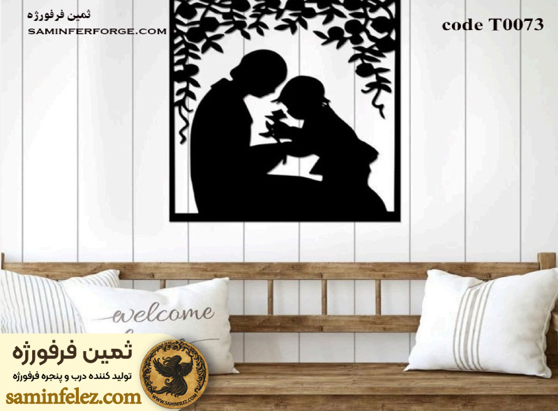 مقایسه تابلو دکوراتیو فرفورژه با سایر تابلوهای دکوراتیو 