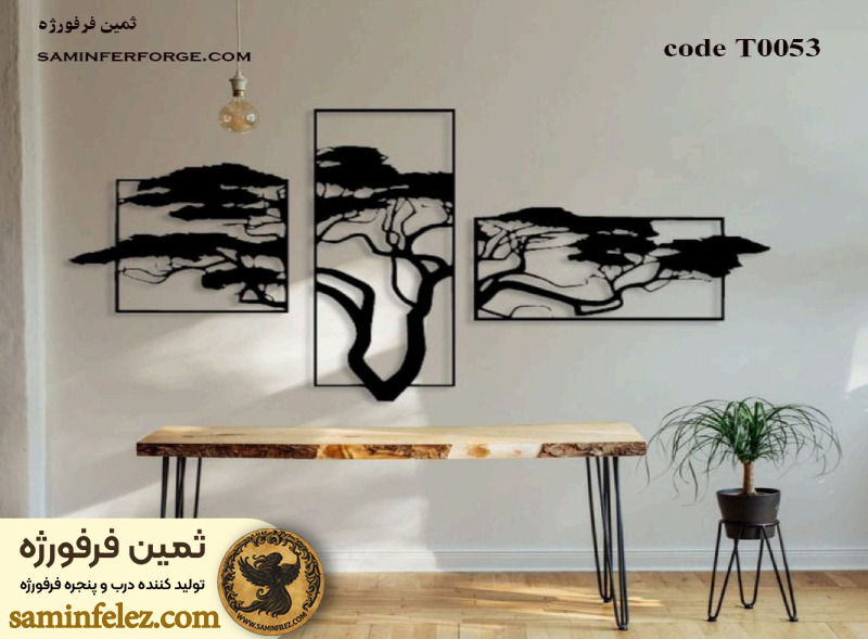 خرید اینترنتی تابلو دکوراتیو فرفورژه 