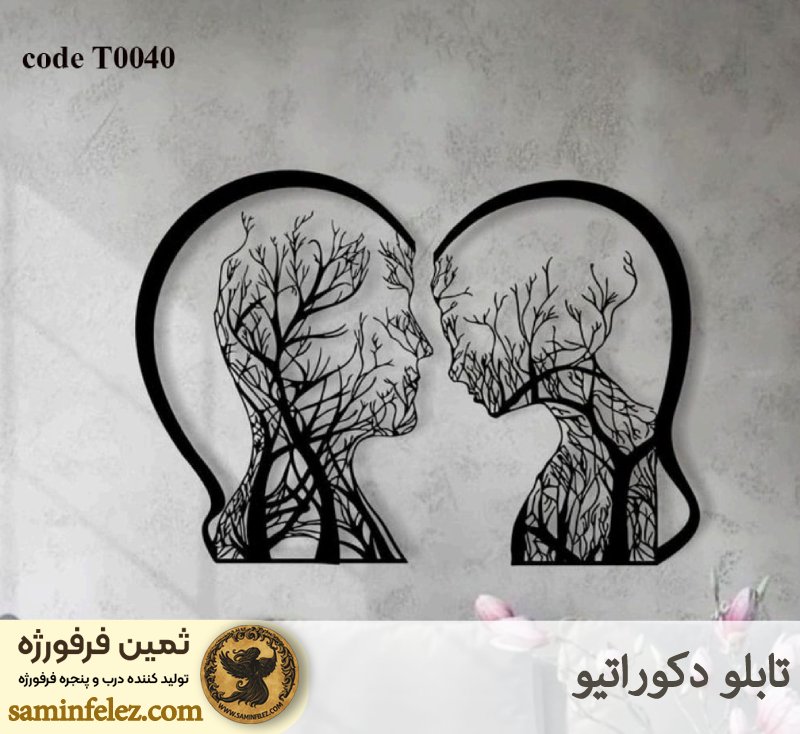 تابلو دکوراتیو 