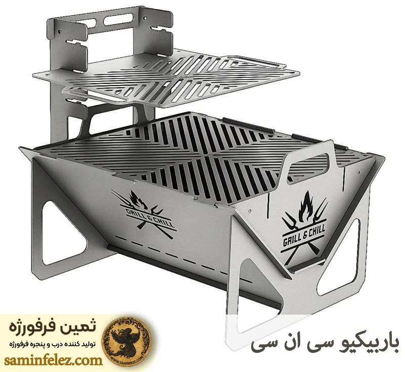 باربیکیو سی ان سی 