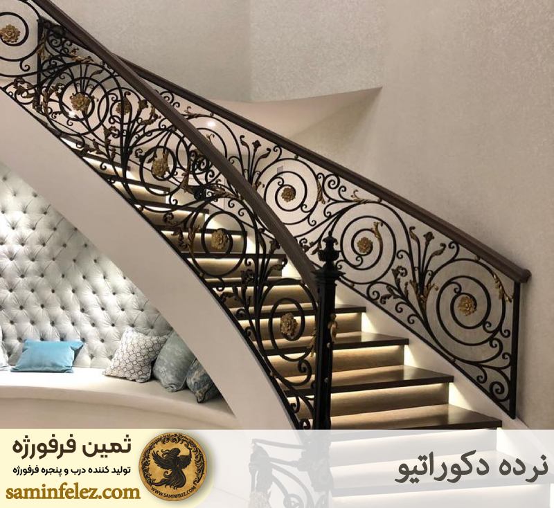 نرده دکوراتیو 