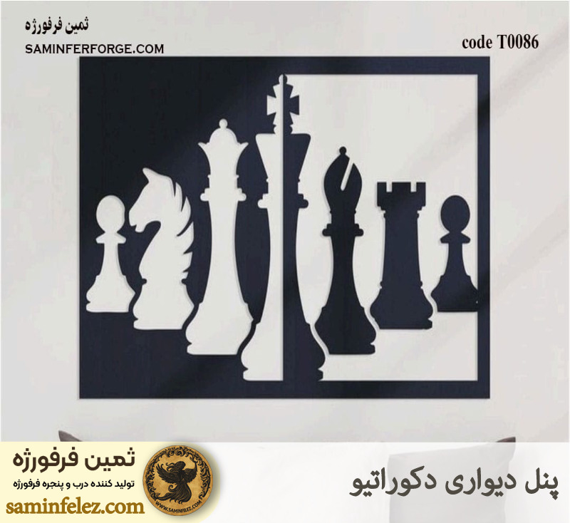 پنل دیواری دکوراتیو