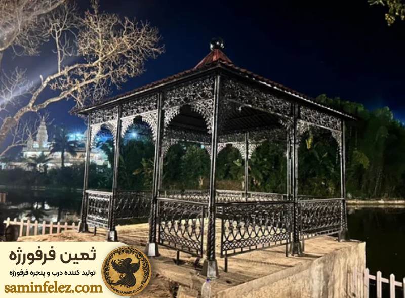 آلاچیق فرفورژه 