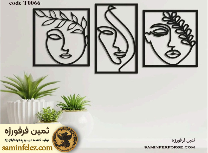 انواع پنل دیواری دکوراتیو بر اساس جنس و متریال